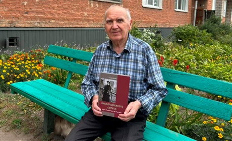 Нова книга професора Григорія Самойленка «Зірки продовжують світити:Марія Заньковецька та її орлята»