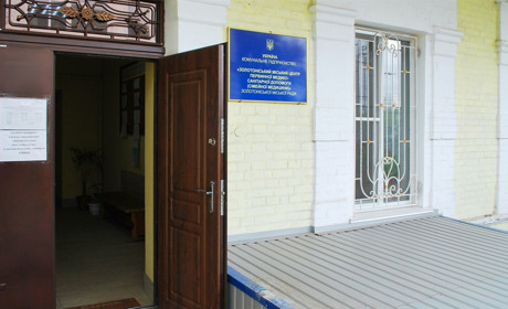 Збільшення декларацій з пацієнтами дасть змогу Золотоніській первинці заробляти кошти і розвиватися