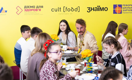 Понад 600 страв: в Україні презентували новий збірник рецептур для шкільних їдалень
