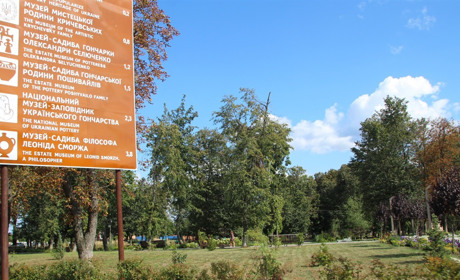 Громада, з якої беруть приклад: як Опішня перетворює проблеми на точки росту