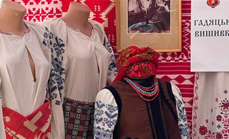 Фестиваль "Жива культура – живий світ": презентація Гадяцької спадщини