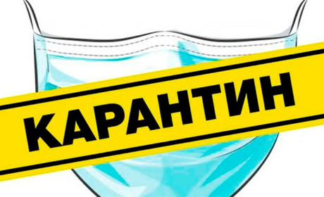 Володимиреччина перейшла до «жовтого» рівня епіднебезпеки