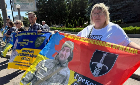 У Первомайську пройде акція на підтримку полонених та зниклих безвісти: долучайтеся 27 липня