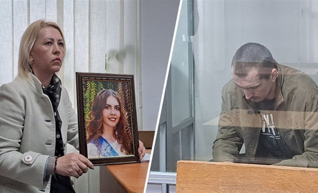 Вбивство Діани Хріненко з Суботців: розгляд справи продовжується п’ятий рік
