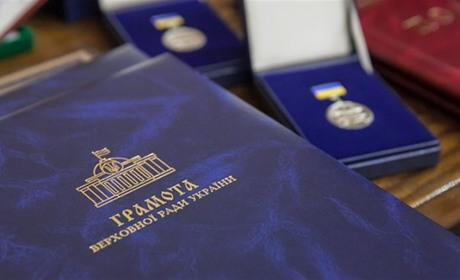 Освітянам Новограда вручили Грамоти Верховної Ради: хто отримав відзнаку
