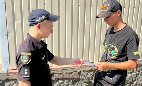 Як не потрапити на гачок аферистів: про поширені схеми шахрайств попереджає поліція