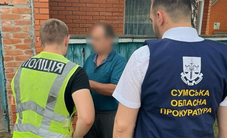 Сумська корупція: збитки на десятки мільйонів та 7 нових підозрюваних