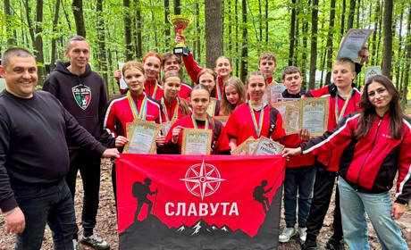 Славутчани стали чемпіонами області зі спортивного туризму