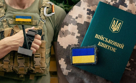 Чоловіки, які не оновили дані в ТЦК, більше не зможуть отримати бронювання