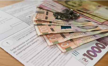 Пенсіонери, що працювали за певними професіями в сільській місцевості, мають право на житлову пільгу