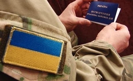 Які пільги мають військовослужбовці та учасники бойових дій: роз'яснення юриста