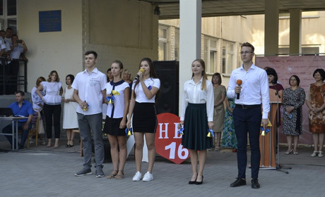 Помощь вместо цветов: для больного ребенка удалось собрать более 30 тысяч гривен