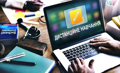 Одна із шкіл Южного повертається на дистанційне навчання (ОНОВЛЕНО)