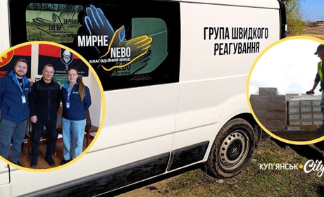 Благодійники допомагають Шевченківській громаді підготуватися до зими та підтримати людей