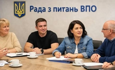 У Південноукраїнську формують новий склад Ради ВПО. Як подати заявку?