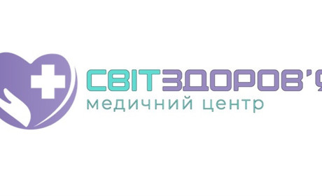 "Світ Здоров'я" у Звягелі: комплексна медицина – дві адреси, одна турбота!