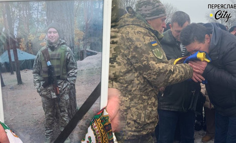 Сергій Пиріг загинув на війні, устиг лише подбати про подарунки дітям: золоті сережки та телефон