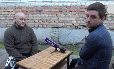 Кращий друг Стремоусова: На Херсонщині полонених допитує пропагандист з Архангельська
