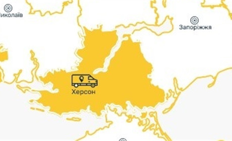 "Укрпошта" запускає пересувні відділення на Херсонщині для жителів сіл та хуторів