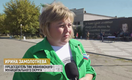 Судитимуть колаборантку з Херсонщини, яка очолила ТВК під час псевдовиборів «місцевих депутатів»
