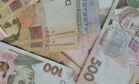 Онлайн-опитування: скільки заробляють дрогобичани