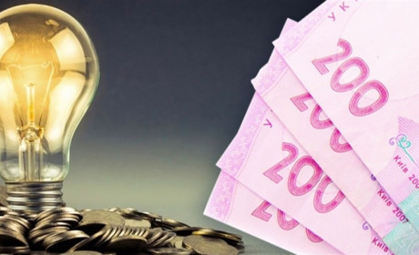 На Хмельниччині з червня підвищиться тариф на електропостачання