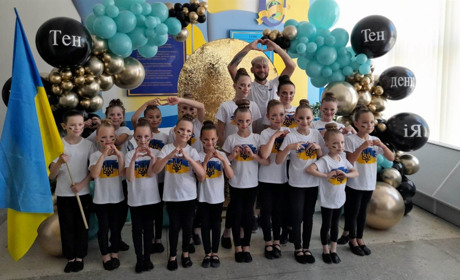 "Гармонія" дебютувала на Всеукраїнському фестивалі-конкурсі хореографічного мистецтва "ТЕНДЕНЦІЯ"