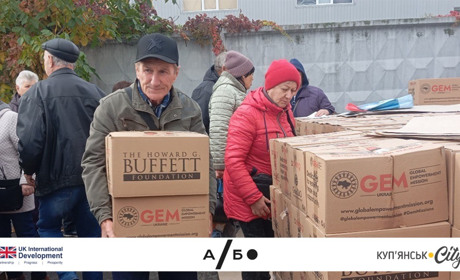 "Наша ціль-реальна підтримка людей": благодійний фонд GEM про роботу на Куп’янщині