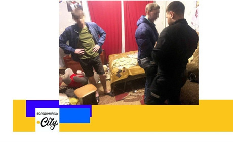 У Вараші затримали збувача метадону