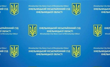 Масові виклики: у Хмельницькому хочуть бачити депутатів державної думи рф, які розв’язали війну