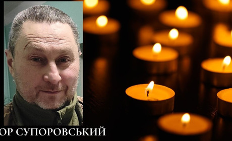Ігор Супоровський, Захисник із Фастова, став янголом Небесного війська