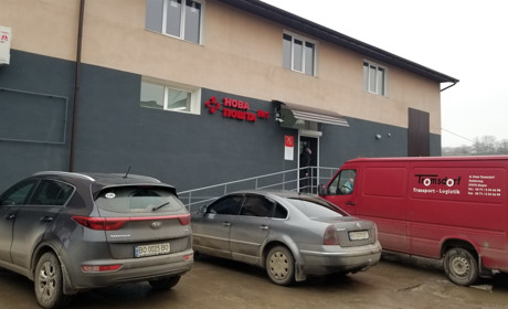 У Чорткові головне відділення «Нової пошти» переїхало в інше приміщення