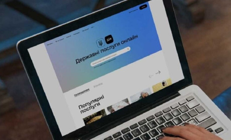 Як отримати дублікати документів, втрачених під час війни?