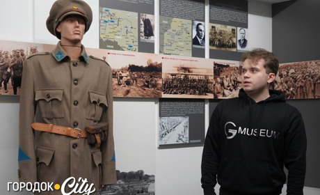 У G-Museum провели захід до Дня пам'яті Героїв Крут