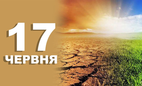 17 червня – яке церковне свято і як уникнути фінансових проблем на цілий рік