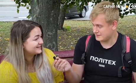 Чи працює «Відкрите місто» в Сарнах: тестуємо з амбасадором е-демократії Андрієм Єрофєєвим
