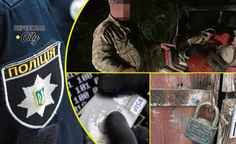 На Переяславщині нетверезий рибалка із саморобної зброї розстріляв авто і погрожував людям гранатою