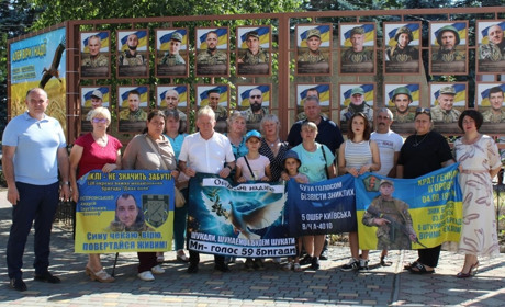 У Біляївці створили Алею віри та надії для родин зниклих безвісти захисників