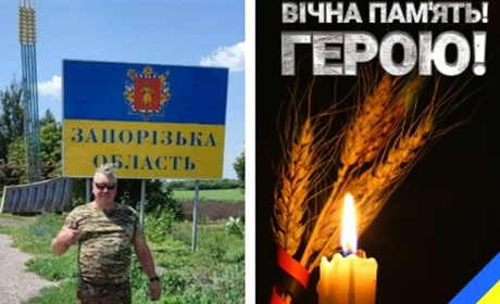 У НІЖИНІ ЗНОВУ ТЯЖКА ВТРАТА...