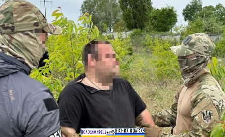 СБУ затримала агента гру рф із Вараша, який планував атаку на ЛЕП Рівненської АЕС