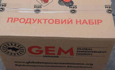 У Переяславі 4 вересня видаватимуть продуктові набори для ВПО: хто і як може отримати допомогу