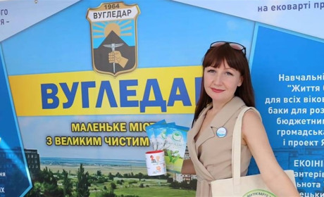 «Ця війна навчила нас цінувати єдність»: історія переселенки з Вугледара