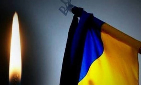 Загинув військовий з Кременеччини Сергій Балагуда