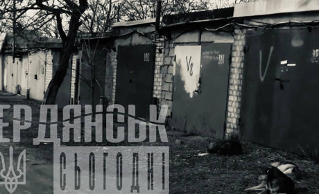 Окупанти знову обшукують гаражі у Бердянську