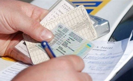 Підробив медичну довідку, щоб отримати водійське посвідчення