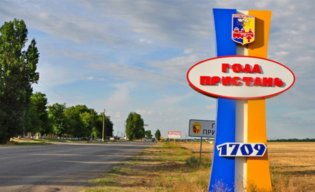 «Люди з дому майже не виходять»: життя в окупованій Голопристанській громаді