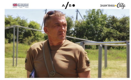 “Ми самі можемо зробити своє село кращим”: історія згуртованості з Володимирівки