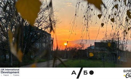 Нетуристична Біляївка: улюблені місця, про які знають лише місцеві