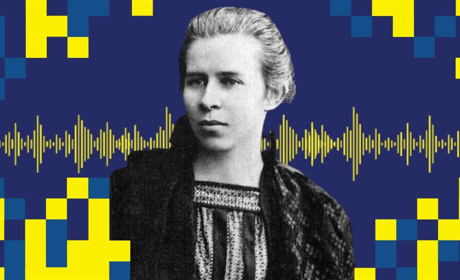 У день народження Лесі Українки у Звягелі відбудеться літературно-музичний захід