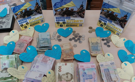 «Подаруй букет захисникам»: спільна акція громадської організації та колективів шкіл